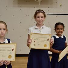 Year End Awards