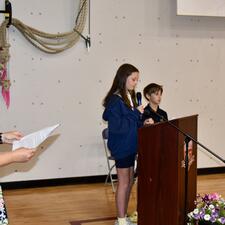Year End Awards